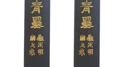 득템! ✨ 인생 서예먹 발견! 솔직 후기 & 꿀팁 대방출 🎁